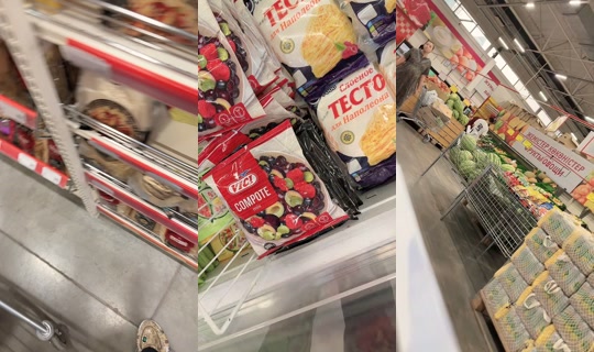 batyrshaeva123456789 TikTok Live — Sep 3, 2026, 1:03 PM