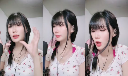 beam_ths TikTok Live — Aug 31, 2026, 11:19 AM