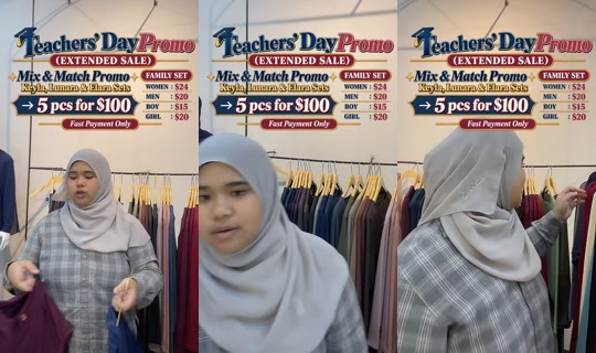 beauteleven TikTok Live — Oct 2, 2026, 12:08 PM