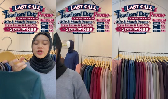 beauteleven TikTok Live — Oct 4, 2026, 11:58 AM