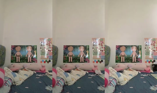 bebehkureen TikTok Live — Sep 22, 2026, 5:53 AM