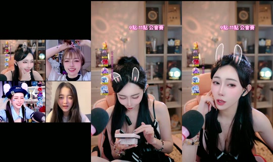 bebemeimei TikTok Live — Aug 23, 2026, 5:23 PM