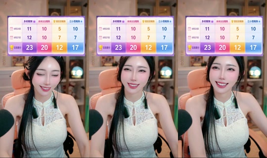 bebemeimei TikTok Live — Aug 27, 2026, 3:31 PM