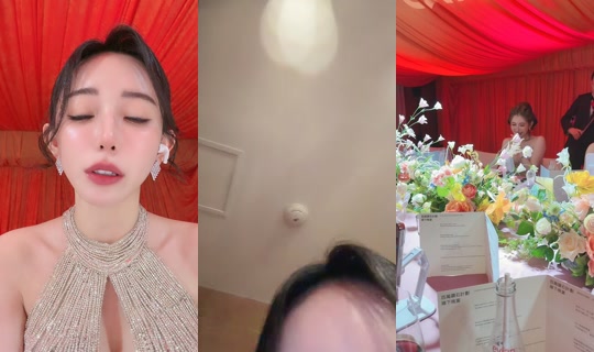 bebemeimei TikTok Live — Aug 28, 2026, 12:35 PM