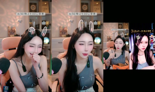 bebemeimei TikTok Live — Aug 29, 2026, 2:20 PM