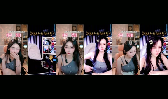 bebemeimei TikTok Live — Aug 29, 2026, 4:52 PM