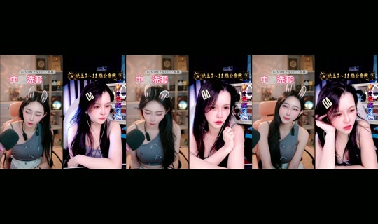 bebemeimei TikTok Live — Aug 29, 2026, 6:32 PM