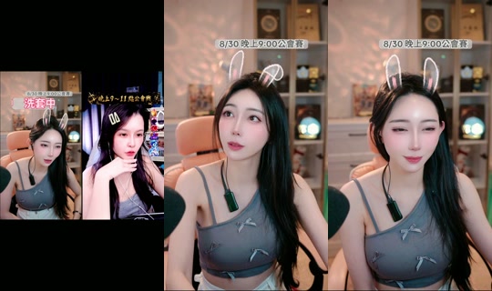 bebemeimei TikTok Live — Aug 29, 2026, 7:23 PM
