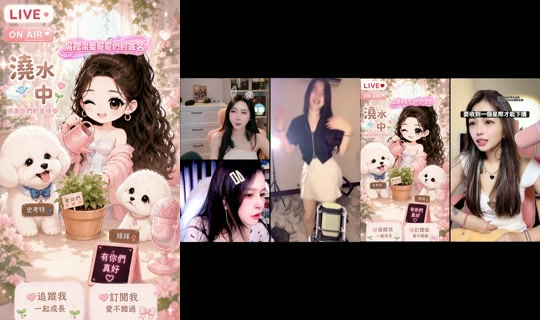 bebemeimei TikTok Live — Sep 1, 2026, 3:57 PM