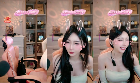 bebemeimei TikTok Live — Sep 3, 2026, 2:01 PM