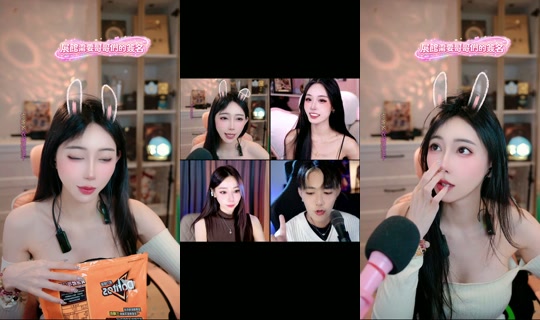 bebemeimei TikTok Live — Sep 3, 2026, 2:51 PM