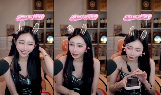 bebemeimei TikTok Live — Sep 30, 2026, 6:10 PM