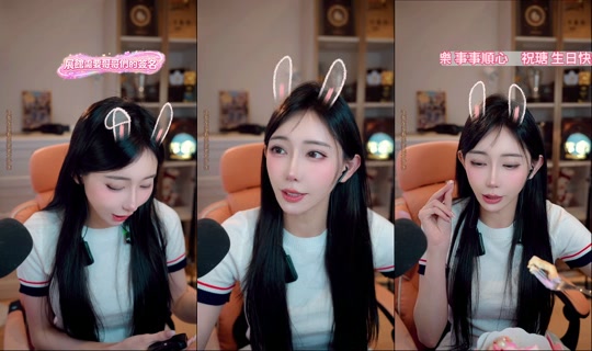 bebemeimei TikTok Live — Oct 1, 2026, 2:24 PM