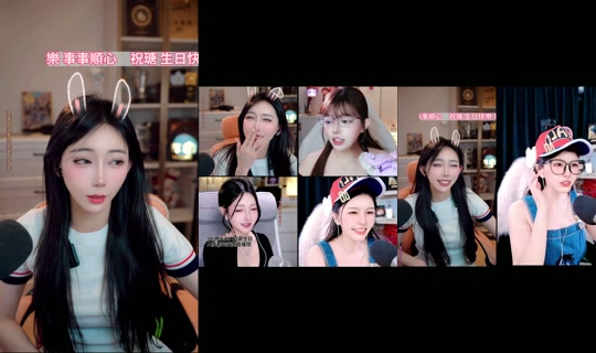 bebemeimei TikTok Live — Oct 1, 2026, 3:14 PM