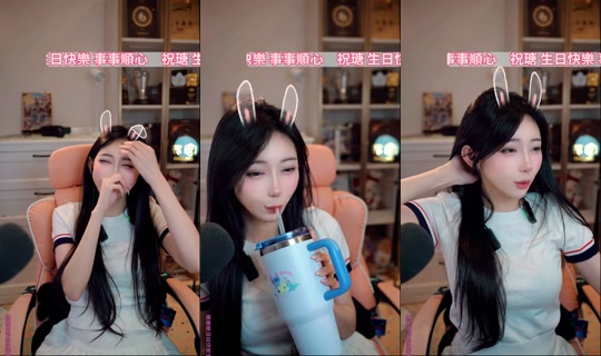 bebemeimei TikTok Live — Oct 1, 2026, 4:05 PM