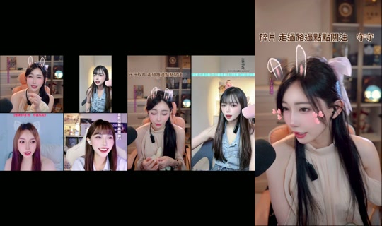 bebemeimei TikTok Live — Oct 3, 2026, 4:10 PM