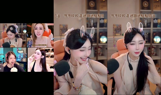 bebemeimei TikTok Live — Oct 3, 2026, 5:00 PM