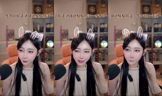 bebemeimei TikTok Live — Oct 3, 2026, 5:51 PM