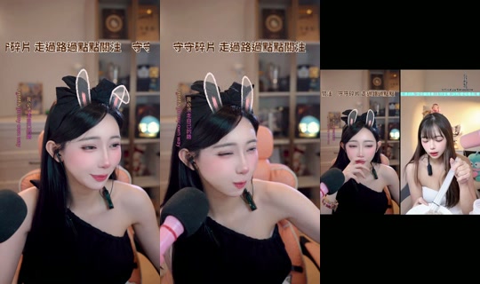 bebemeimei TikTok Live — Oct 4, 2026, 2:09 PM