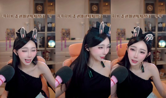 bebemeimei TikTok Live — Oct 4, 2026, 3:36 PM