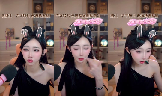 bebemeimei TikTok Live — Oct 4, 2026, 4:26 PM