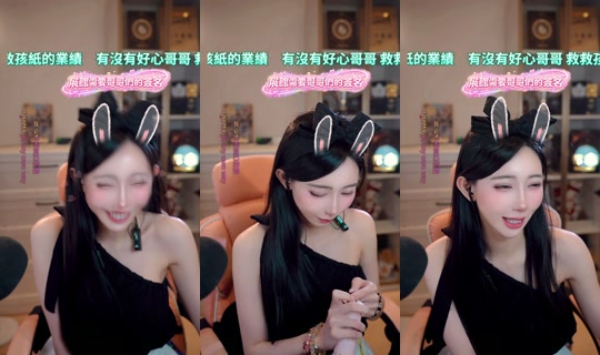 bebemeimei TikTok Live — Oct 4, 2026, 6:20 PM