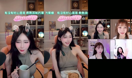 bebemeimei TikTok Live — Oct 5, 2026, 1:38 PM