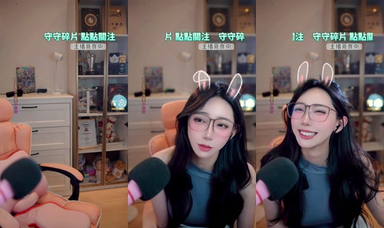 bebemeimei TikTok Live — Oct 6, 2026, 5:29 PM