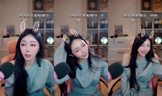 bebemeimei TikTok Live — Oct 7, 2026, 1:31 PM
