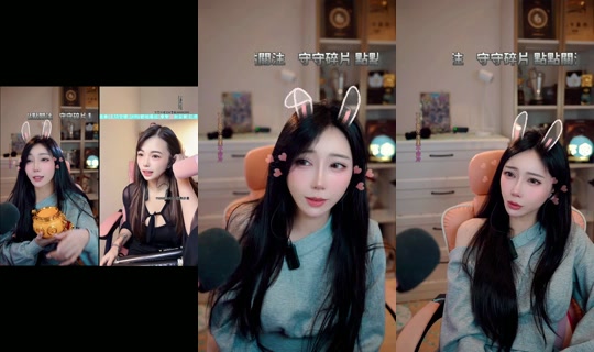 bebemeimei TikTok Live — Oct 7, 2026, 2:22 PM