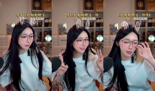 bebemeimei TikTok Live — Oct 8, 2026, 1:38 PM