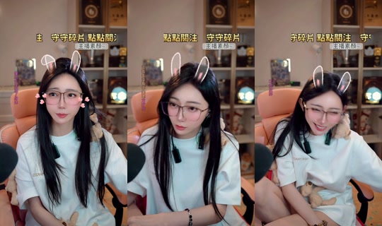 bebemeimei TikTok Live — Oct 8, 2026, 4:10 PM