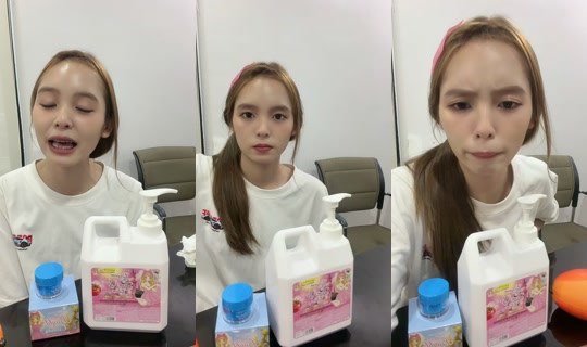 beebeam47 TikTok Live — Aug 23, 2026, 11:22 AM
