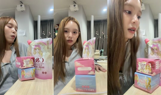 beebeam47 TikTok Live — Aug 24, 2026, 1:09 PM