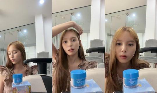 beebeam47 TikTok Live — Aug 25, 2026, 6:09 AM