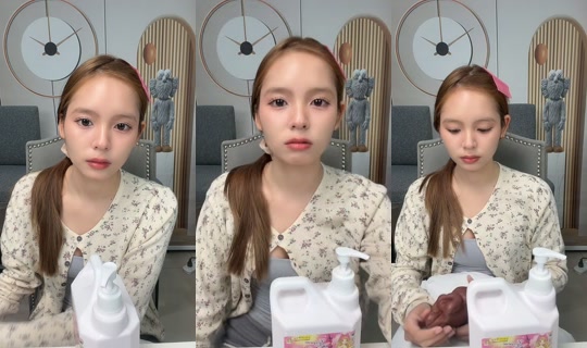 beebeam47 TikTok Live — Aug 26, 2026, 2:07 AM