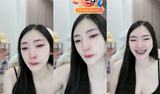beebee._ TikTok Live — Aug 23, 2026, 2:48 PM