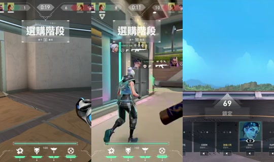 bei._.10 TikTok Live — Aug 20, 2026, 3:04 AM