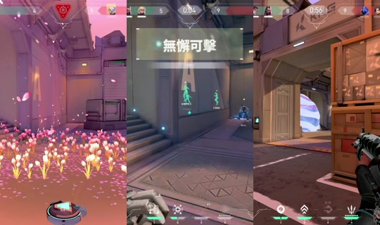 bei._.10 TikTok Live — Aug 20, 2026, 3:54 AM