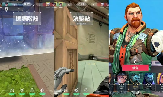 bei._.10 TikTok Live — Aug 21, 2026, 2:07 AM