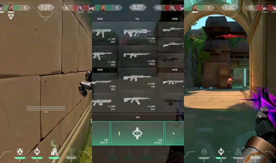 bei._.10 TikTok Live — Aug 21, 2026, 2:57 AM