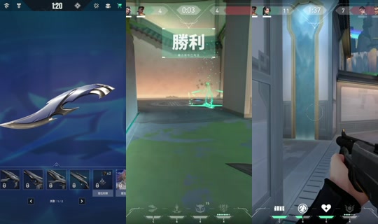 bei._.10 TikTok Live — Aug 25, 2026, 12:14 AM