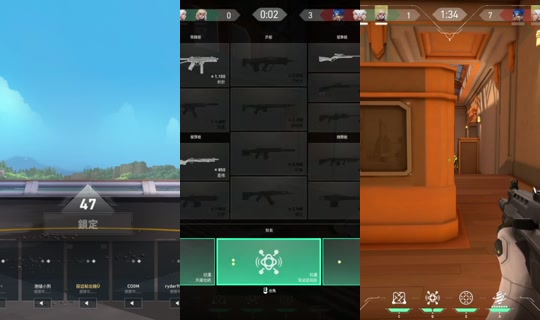bei._.10 TikTok Live — Aug 25, 2026, 2:45 AM