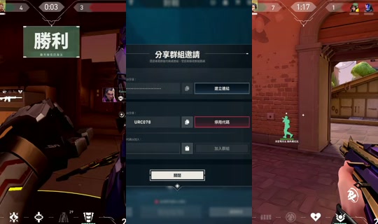 bei._.10 TikTok Live — Aug 30, 2026, 6:50 PM