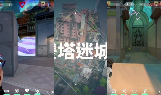 bei._.10 TikTok Live — Sep 21, 2026, 12:36 AM