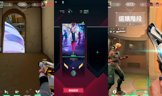 bei._.10 TikTok Live — Oct 1, 2026, 10:57 PM