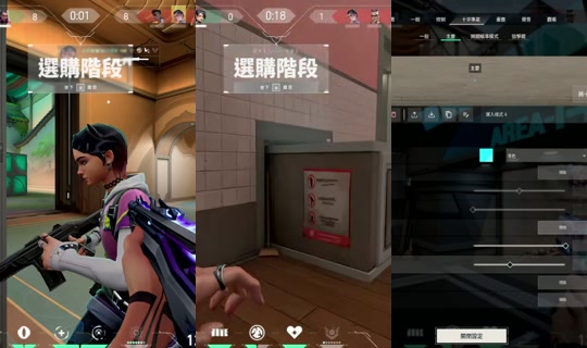 bei._.10 TikTok Live — Oct 1, 2026, 11:47 PM