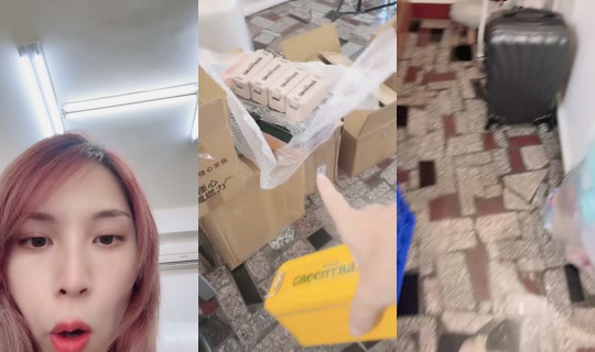 bellalovek TikTok Live — Sep 21, 2026, 4:01 AM