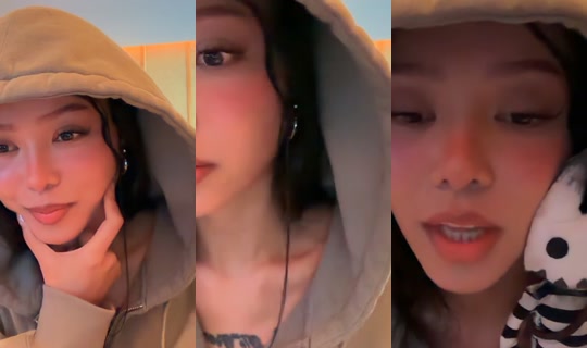bellapoarch TikTok Live — Sep 18, 2026, 8:09 PM