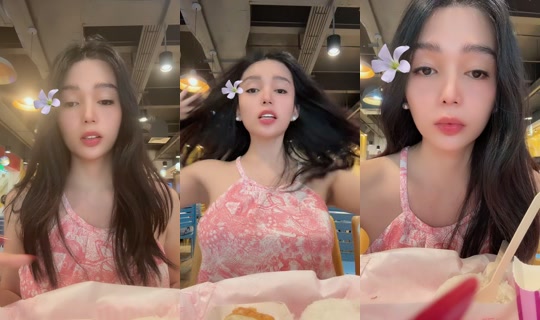 bellastunning37 TikTok Live — Aug 31, 2026, 8:13 AM